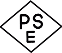 電気用品安全法（PSEマーク）