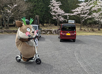 道の駅菰野