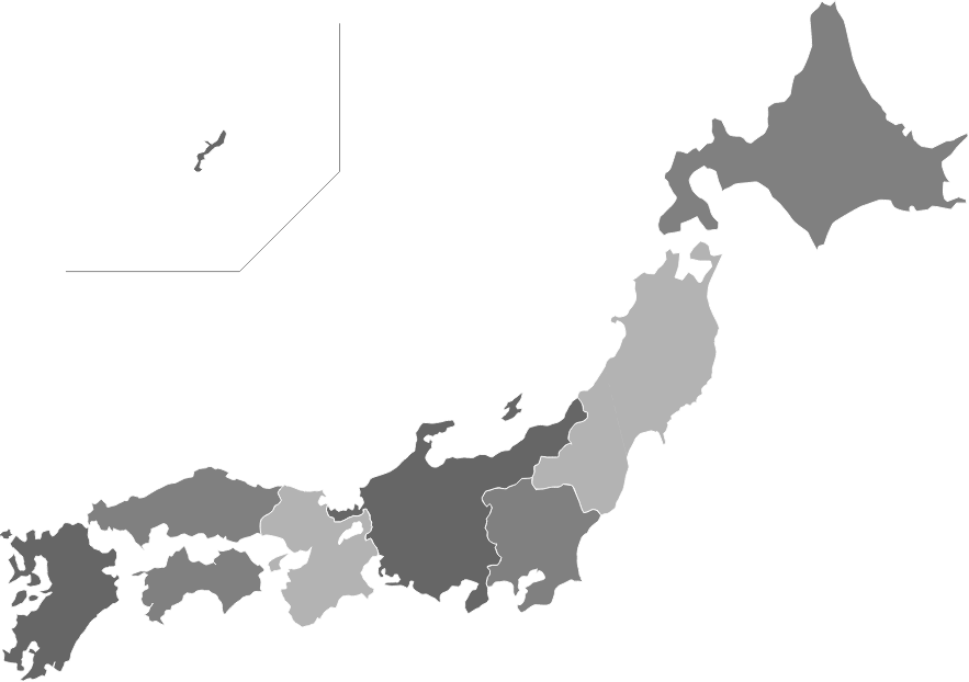 見たい場所をクリック/タップしてください