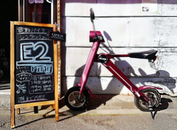 電動バイクレンタルショップE2ringbr