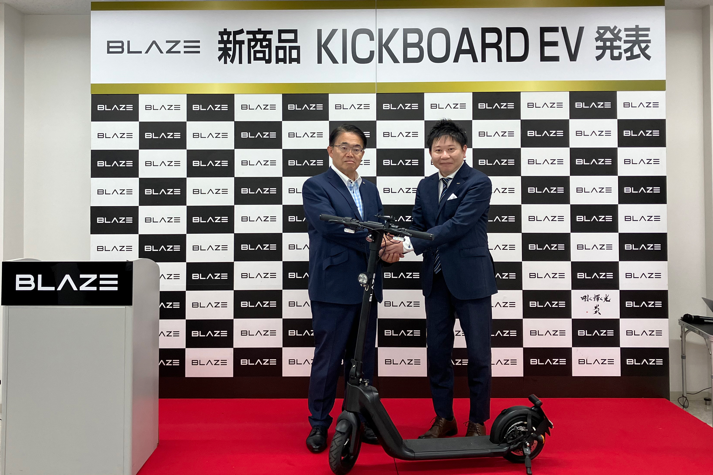 ぱぱさん専用　BLAZE ヒカリ BLAZE 571 572 573 574(ブレイズ・5.5/6.0/6.5/7.0インチ