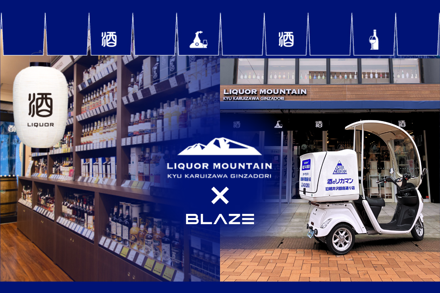 ビルバリ　改刷　販売ではありません バッテリーが膨張したGooglePixel 7Aの修理依頼を頂きました！ – ス