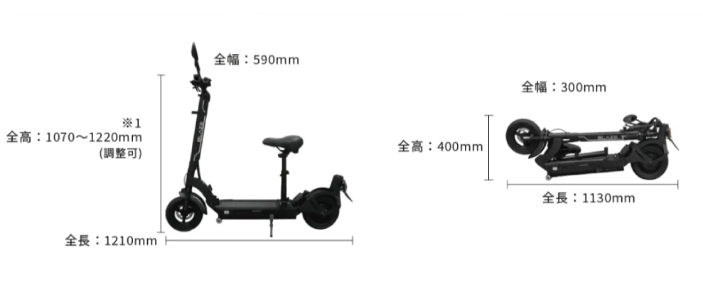 免許返納 免許不要の電動キックボード
BLAZE ブレイズ KICKBOARD EV BASIC MODELキックボードEV ベーシックモデル 特定小型原付