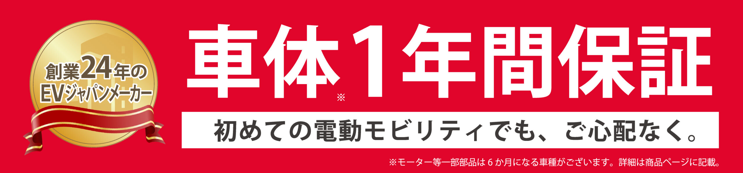 ����1ǯ�ݾ�