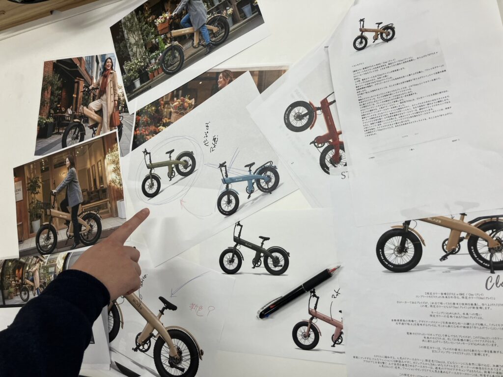 Style e-Bike スタイル e-バイク 電動アシスト自転車 クレイ エディション　限定モデル　特別カラー Clay Edition Blaze　ブレイズ
企画中の風景