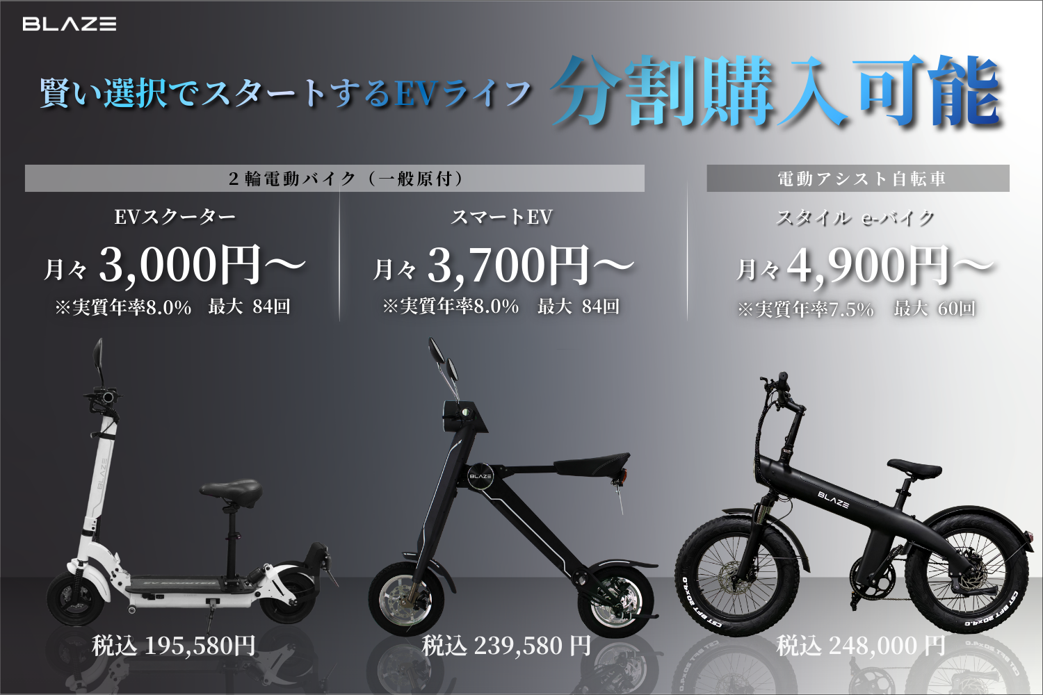 バナー-2026-01-15T162205.271.png