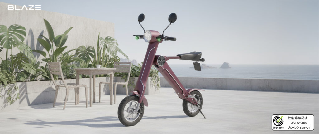 ブレイズ スマートEV 特定原付モデル