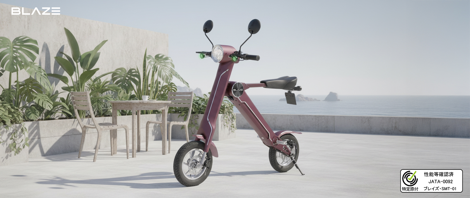 BLAZEPAD正規品 動作確認済みです 2026年最新】免許なし電動バイク、後悔しない選び方。歩道走行と「性能