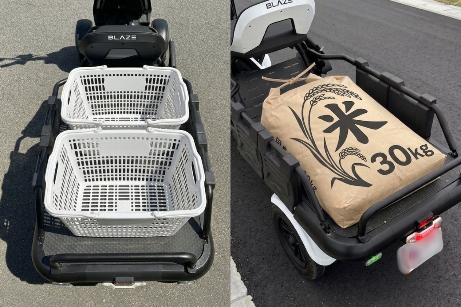 ブレイズ イーカーゴ　特定小型原付　福祉レンタル　介護レンタル　福祉用具　シニアカー　高齢者　介護　特定小型4輪　BLAZE e-CARGO EV　農家　農業　免許返納
