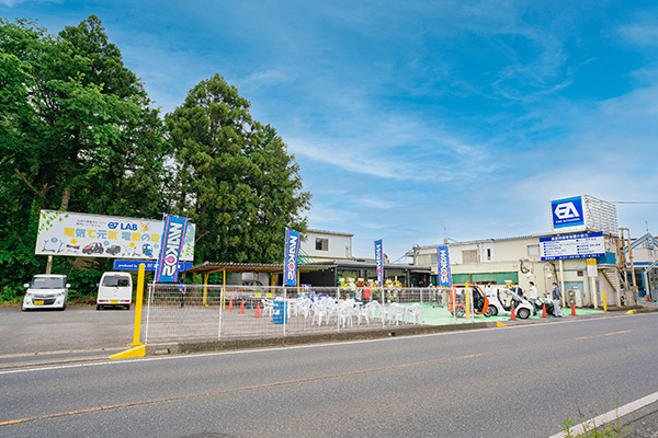 販売店 Nextcruiser ネクストクルーザー Blaze Portal Site ブレイズ ポータルサイト