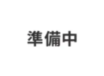 追加カバー